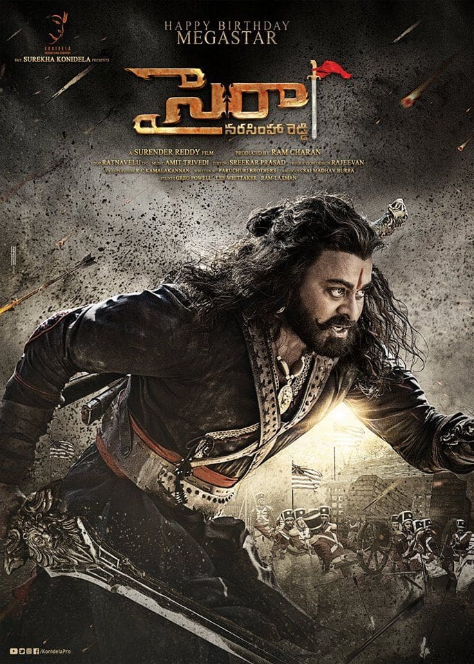 Chiranjeevi’s Sye Raa becomes the most viewed Telugu film teaser – here ...