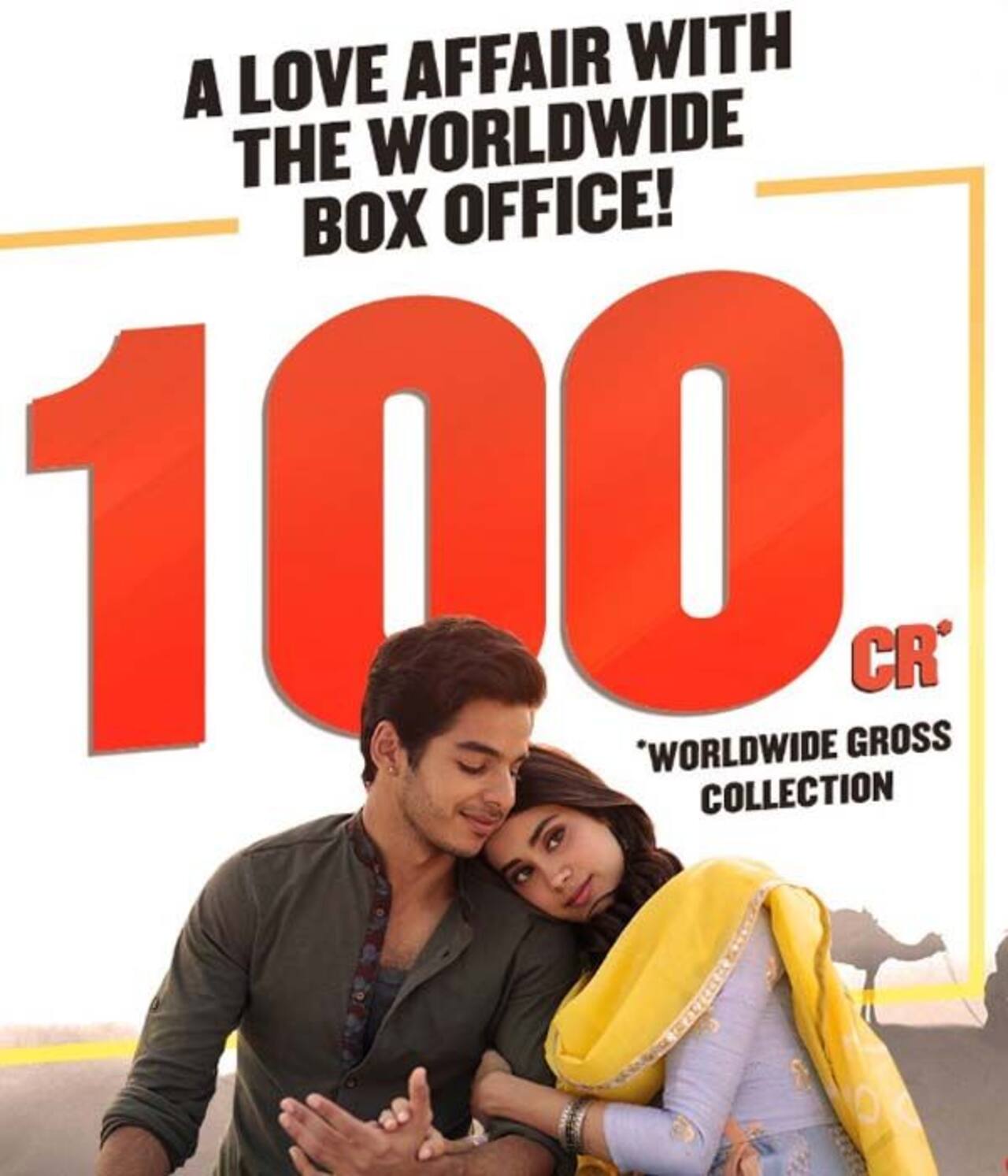 बॉक्स ऑफिस पर ‘धड़क’ ने पकड़ी तेज रफ्तार, जाह्नवी और ईशान की फिल्म ने वर्ल्डवाइड किया 100 करोड़ का कारोबार