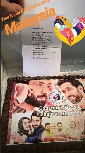 ishqbaaz malaysia