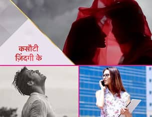'कसौटी जिंदगी के' में पार्थ समथान की होगी धमाकेदार एंट्री, नए अनुराग और प्रेरणा का कुछ इस तरह होगा आमना-सामना