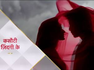 NOT September 10, Erica Fernandes-Parth Samthaan's Kasautii Zindagii Kay 2 will premiere on this date