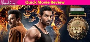 Satyameva Jayate Quick Movie Review: पहले भाग में ताबड़तोड़ एक्शन करते हुए खूब जमे है जॉन अब्राहम, धमाकेदार है मनोज बाजपेयी की धांसू एंट्री