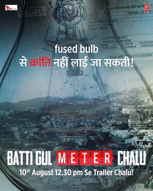 Batti Gul Meter Chalu new poster out! Shahid Kapoor's film is all about a fused bulb and a