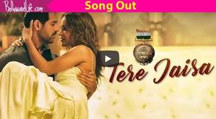 Tere Jaisa Song: ‘पानियों सा’ के बाद रिलीज हुआ ‘सत्यमेव जयते’ का नया रोमांटिक गाना, दिखी  जॉन अब्राहम और आयशा की जबरदस्त केमेस्टी