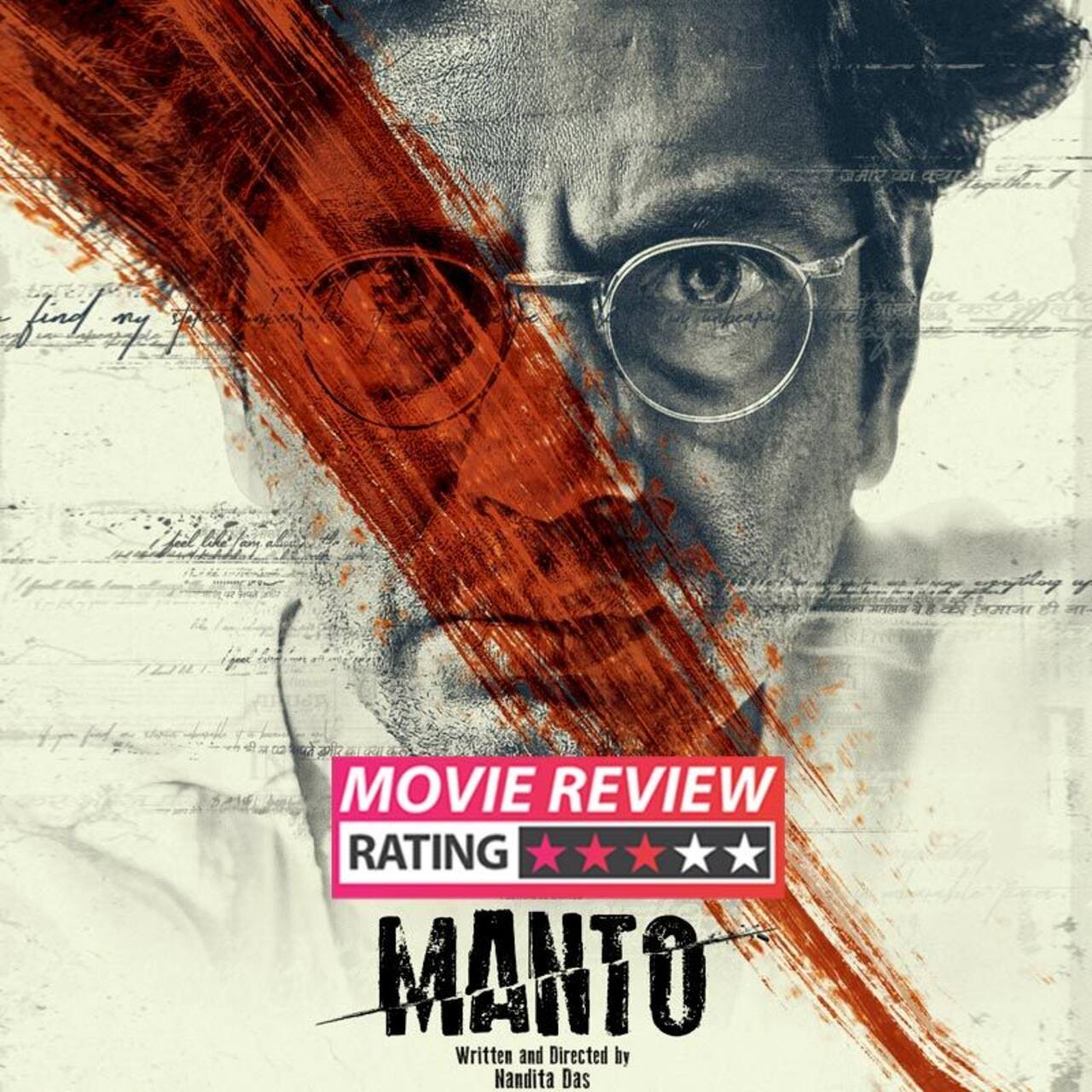 Manto movie review: Nawazuddin Siddiqui's powerful performance and Nandita Das' crisp story-telling make this film a worthy watch