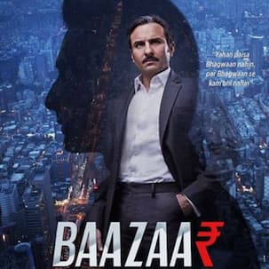 Box Office Collection: ठंडा रहा 'बाजार' का ओपनिंग कलेक्शन, सैफ अली खान ने पहले दिन कमाए सिर्फ इतने करोड़