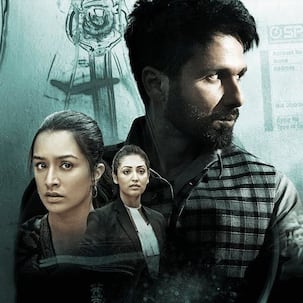 Batti Gul Meter Chalu box office: 6 दिनों में 30 करोड़ी हुई शाहिद कपूर और श्रद्धा कपूर की फिल्म, देखें पूरी कमाई