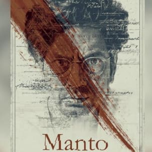 Here's what Saadat Hasan Manto's daughters have to say about Nawazuddin Siddiqui's film Manto