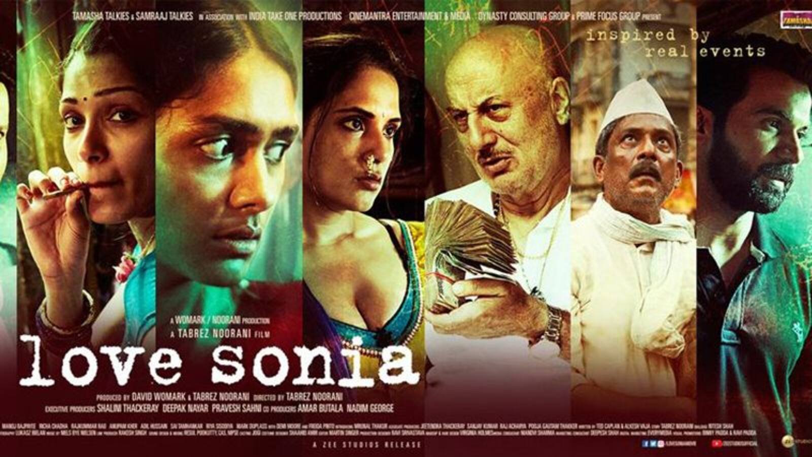 ऋचा चड्ढा छोटे शहरों की लड़कियों को दिखाएंगी 'लव सोनिया', देशभर में रखेंगी फिल्म की स्क्रीनिंग