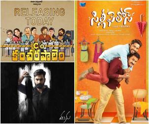 Care of Kancharapalem and Manu walk away with accolades while Silly Fellows struggles to stay afloat – read public review here