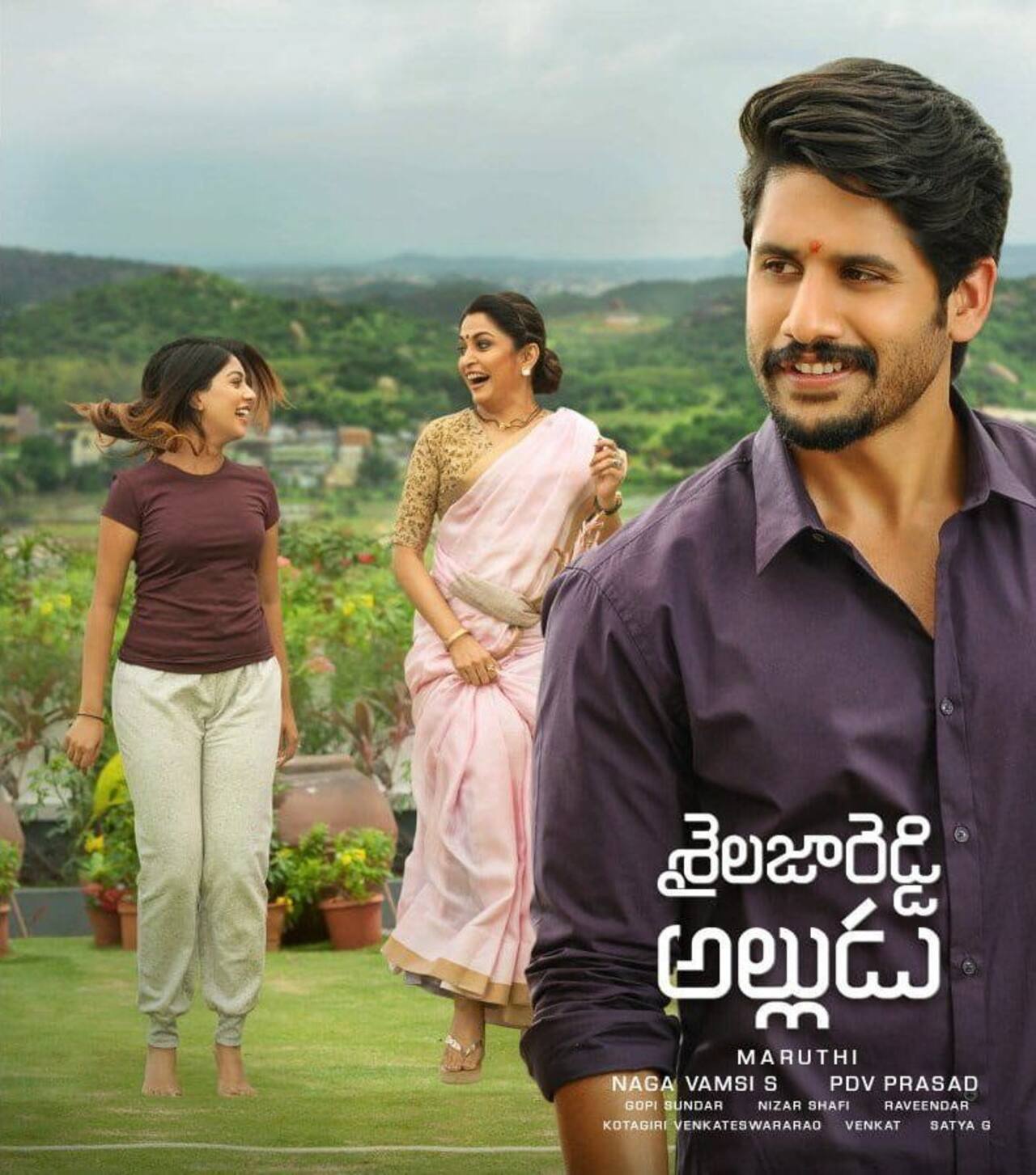 Shailaja Reddy Alludu Day 1 Collections: Naga Chaitanya bounces back in regal style at the box office – here’s how
