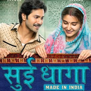 Varun Dhawan and Anushka Sharma's Sui Dhaaga: Made In India crosses Rs 75 crore mark at the box office