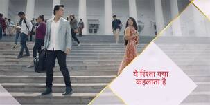 OMG! 'ये रिश्ता क्या कहलाता है' में आने वाला है बड़ा मोड़, निराश कार्तिक थाम लेगा आशी का हाथ, नायरा का होगा बुरा हाल