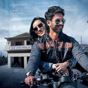 Batti Gul Meter Chalu box office prediction: जबरदस्त प्रमोशन के बावजूद उत्साहित नहीं दिख रहे दर्शक ? पहले दिन इतने करोड़ कमाएगी शाहिद कपूर की फिल्म