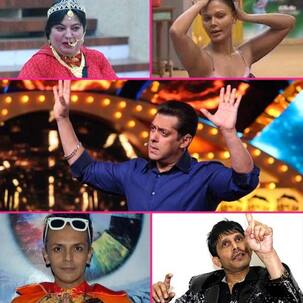 Bigg Boss के घर में अब तक हो चुकी है कई विचित्र कंटेस्टेंट्स की एंट्री, कभी सलमान ने लगाए ठहाके तो कभी खौल उठा भाईजान का खून