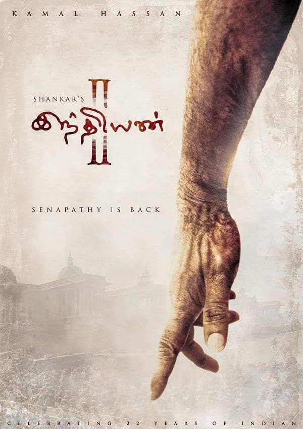 Indian Ii First Look Out Kamal Haasan Returns As Senapathy Directed By Shankar Bollywood Life