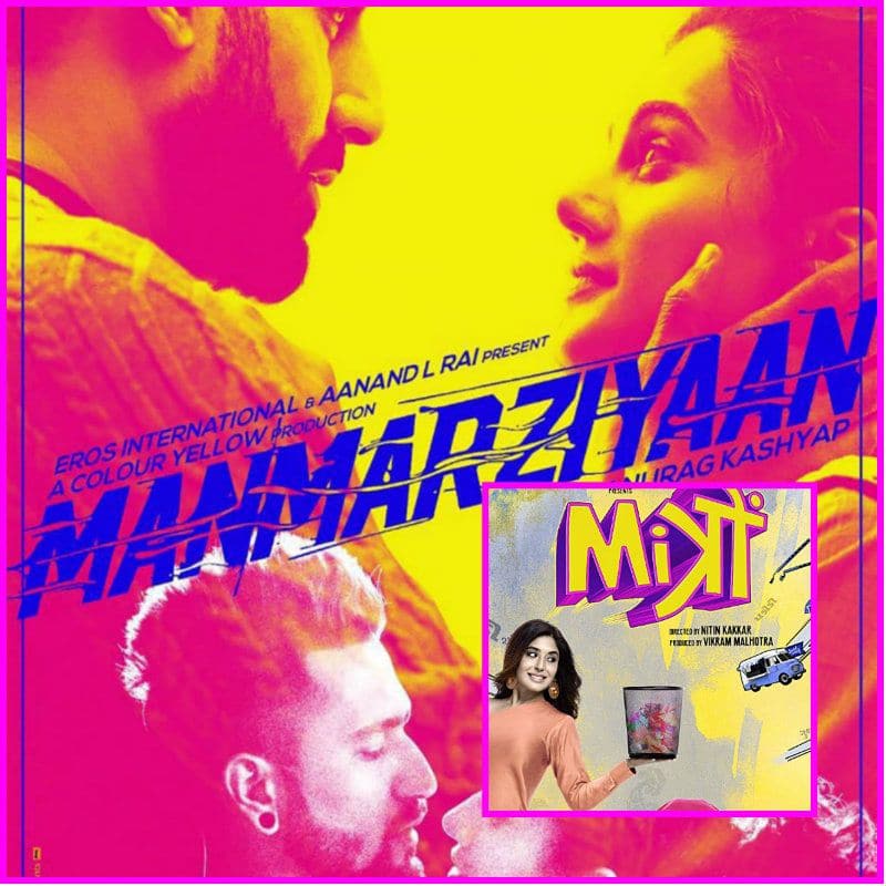 On Abhishek Bachchan's Smoking Scene In Manmarziyaan, Director Says 
