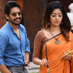 After UTurn, Naga Chaitanya and Ramya Krishnan's Shailaja Reddy Alludu gets LEAKED online