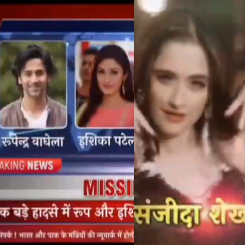 Roop and Ishika go missing; Sanjeeda Sheikh performs an item song in Colors’ show Roop