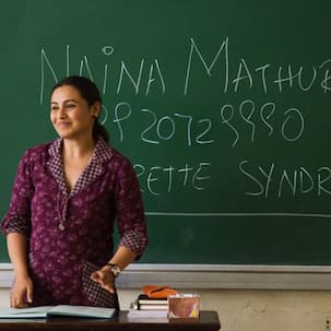 चीन में अच्छी कमाई कर रही है रानी मुखर्जी की फिल्म 'हिचकी', पहले हफ्ते में पीछे छूट जाएंगे घरेलू बॉक्स आॅफिस पर लाइफटाइम कलेक्शन के आंकड़े
