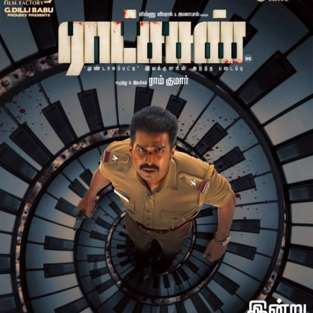 Ratsasan Public Review: This edge-of-the-seat thriller starring Vishnu Vishal and Amala Paul is the talk of the town