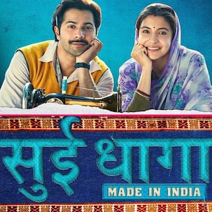Varun Dhawan and Anushka Sharma's Sui Dhaaga: Made In India grosses over Rs 115 crore at the worldwide box office