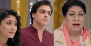 ये रिश्ता क्या कहलाता है: जल्द ही खुलेगा दादी की जिंदगी का ऐसा राज कि फिर से कार्तिक-नायरा की जिंदगी में आएगा भूचाल