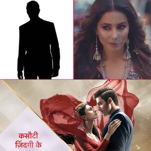 OMG! ‘कसौटी जिंदगी के’ में कोमोलिका के साथ एंट्री मारेगा उसका बॉयफ्रेंड, इस हैंडसम हंक को देखकर उड़ जाएंगी सबकी नींद