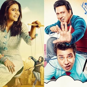 Box office occupancy report:  ‘हेलीकॉप्टर ईला’ और ‘फ्राईडे’ को नहीं मिल रहा दर्शकों का प्यार, सिनेमाघरों में खराब शुरूआत