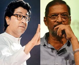 #MeToo: तनुश्री विवाद पर बोले राज ठाकरे, कहा- नाना पाटेकर अभद्र है, बेवकूफ है लेकिन....