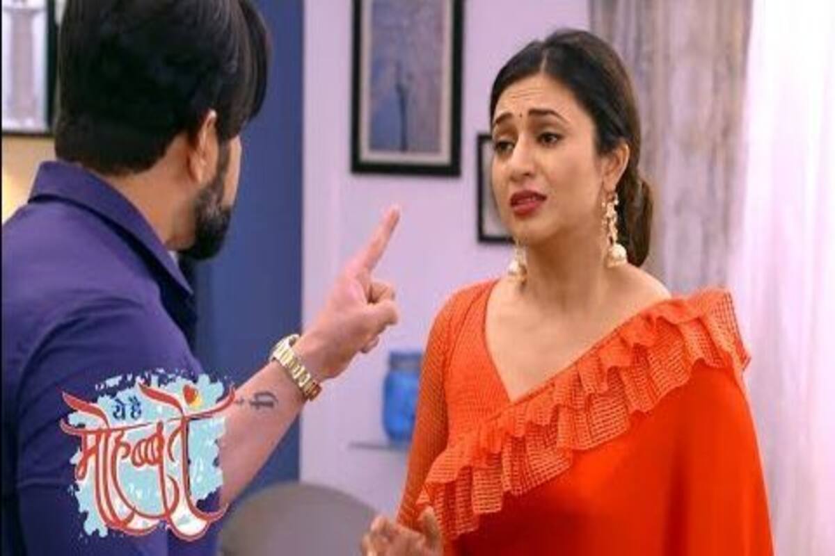 Yeh Hai Mohabbatein 24 October 2018 Written Update Of Full Episode Alia And Rohan S Wedding Set For The Next Week Bollywood News Gossip Movie Reviews Trailers Videos At Bollywoodlife Com Star plus's popular show yeh hai mohabbatein is gearing up for a high voltage drama.