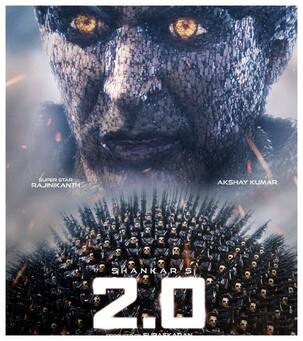 2.0 New Poster: अक्षय कुमार ने फिर रिलीज किया एक और धमाकेदार पोस्टर, दिखा उनका खतरनाक अंदाज