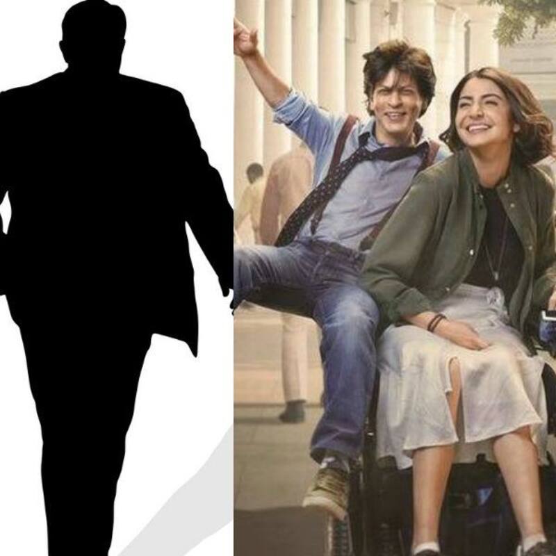 WOW !! इस कलाकार ने ‘जीरो’ के लिए बदल डाली अपनी फिल्म की रिलीज डेट, शाहरुख खान ने ट्वीट करके कहा, ‘मेरी इज्जत रखने के लिए...’