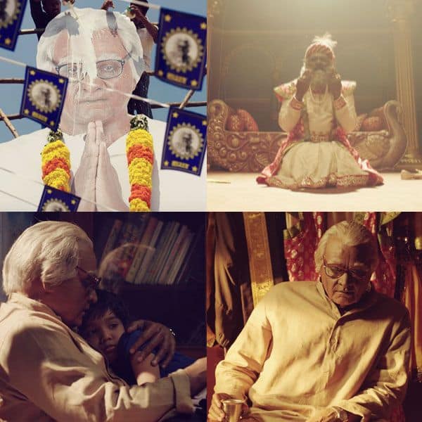 Seethakaathi Trailer: Vijay Sethupathi Once Again Surprises Us With His ...