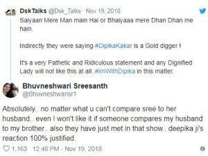 bhuvan