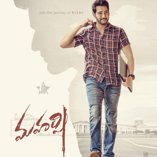 Here's why the makers of Mahesh Babu's Maharshi built a huge village ...