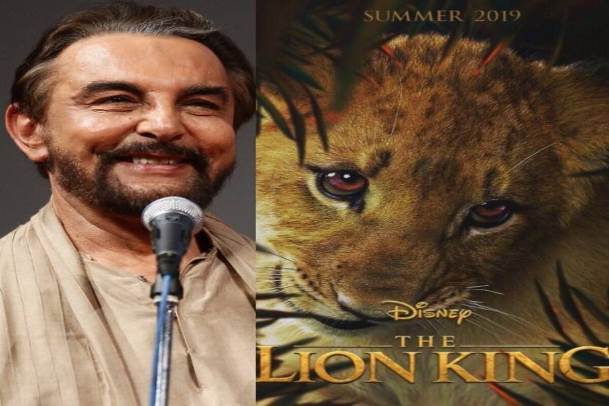 The Lion King Teaser In Hindi Kabir Bedi S Voice As Mufasa Adds To The Visual Glory Of Jon Favreau S Film Watch Video Bollywood News Gossip Movie Reviews Trailers