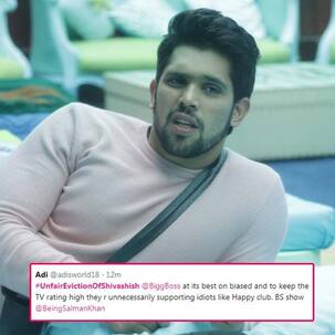 Bigg Boss 12: रातों रात बिग बॉस से दिखाया गया शिवाशीष को बाहर का रास्ता, फैंस ने कहा ‘टीआरपी के लिए कितना गिरोगे जनाब’