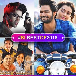 #BLBestOf2018: 7 Telugu films of 2018 that broke stereotypes in cinema with their unconventional narratives
