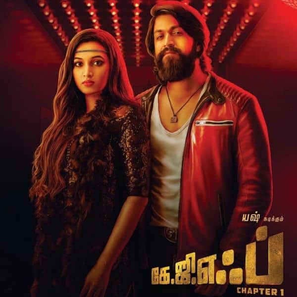 Yash S Kgf Enters The Rs 100 Crore Club At The Worldwide Box