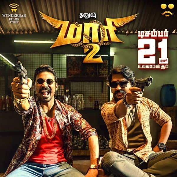 Dhanush will start shooting for Maari 2 this September - Bollywood News &  Gossip, Movie Reviews, Trailers & Videos at Bollywoodlife.com