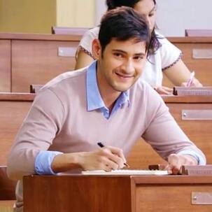 What! Mahesh Babu’s bank accounts freezed by authorities for not paying taxes – deets inside