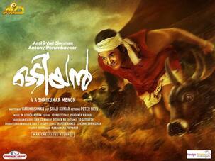 Odiyan Public Review: Mohanlal steals the show while the film gets a mixed response – read tweets