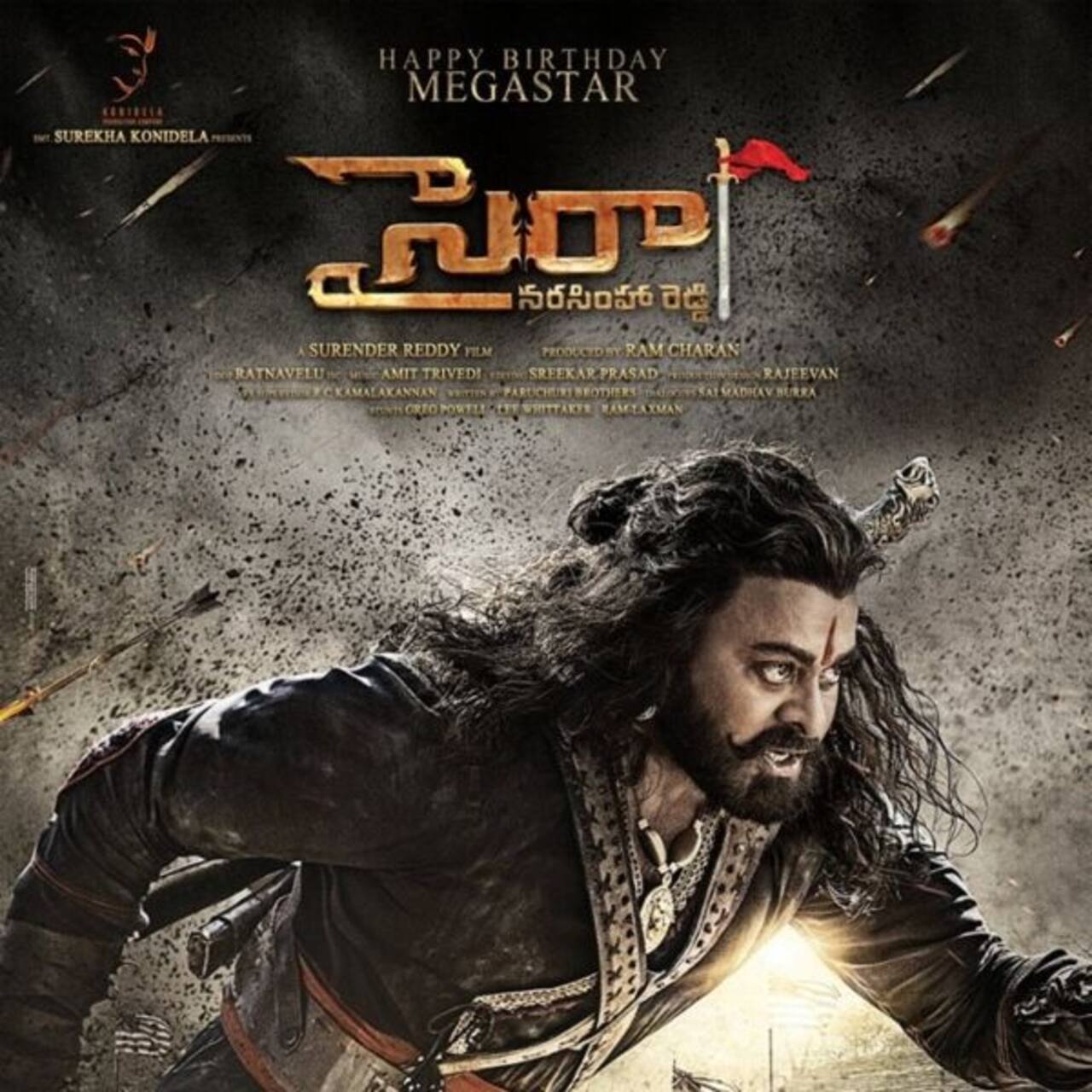 The teaser of Chiranjeevi's Sye Raa Narasimha Reddy to release on THIS date