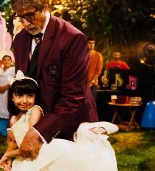 This Is How Amitabh Bachchan's Watched Aaradhya's Annual Day ...