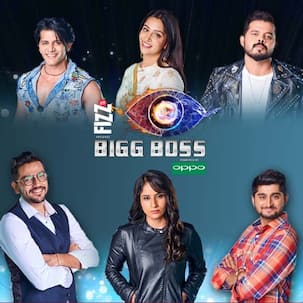 हे भगवान! फिनाले से पहले 'बिग बॉस 12' के घर में हुआ शॉकिंग इविक्शन, रातों रात बेघर हुई ये हसीना