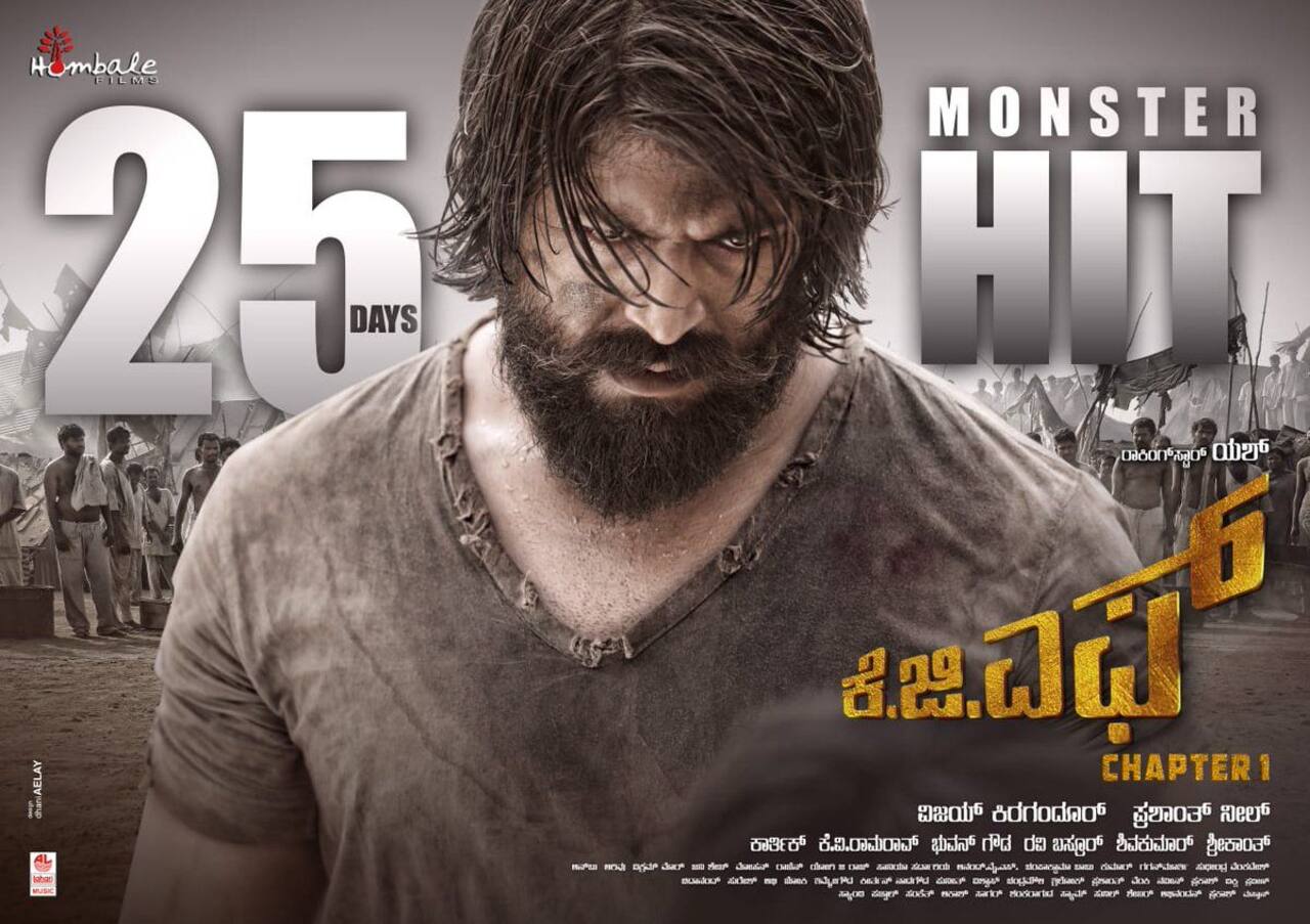 Yash-starrer KGF enters the digital world after huge demand from fans across the globe