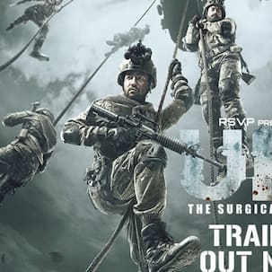 उरी- द सर्जिकल स्ट्राइक बॉक्स ऑफिस: रिलीज के तीन दिन में ही हिट हुई विक्की कौशल स्टारर फिल्म, दर्शकों ने किया ग्रैंड वेलकम