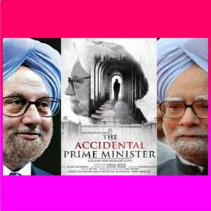 पाकिस्तान में भी मिली 'द एक्सिडेंटल प्राइम मिनिस्टर' रिलीज करने की मंजूरी