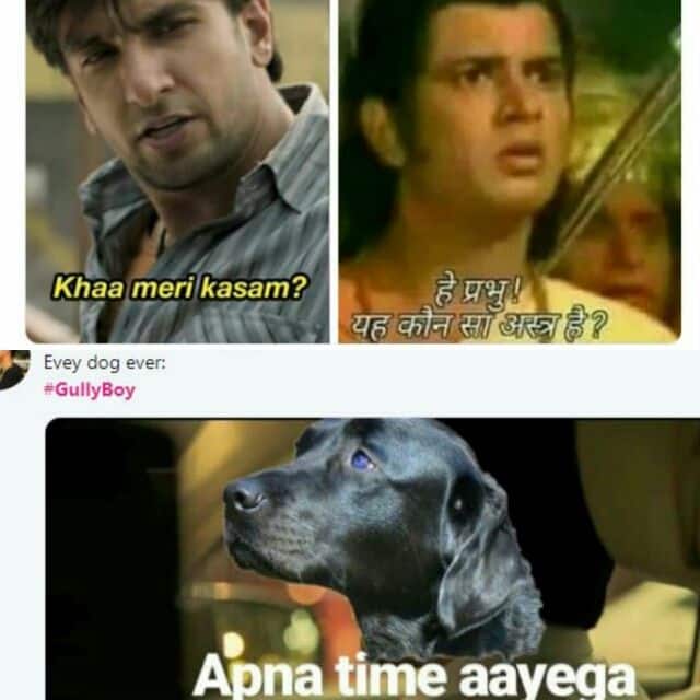 मीम्स की दुनिया में हुआ 'गली बॉय' का जबरदस्त स्वागत, जमकर वायरल हो रहा है रणवीर सिंह का ये डायलॉग, देख आप भी हंस पड़ेंगे | Bollywood Life हिंदी मीम्स की दुनिया में हुआ 'गली बॉय' का जबरदस्त स्वागत, जमकर वायरल हो रहा है रणवीर सिंह का ये डायलॉग, देख आप भी हंस पड़ेंगे | Bollywood Life हिंदी